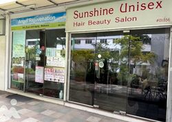 Mayflower Shopping & Food Centre (D20), Retail #536007031